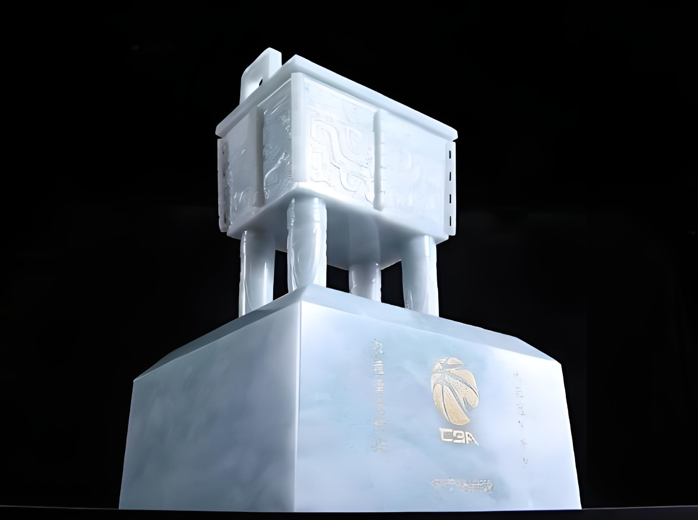 2026世界杯澳土首战即将打响